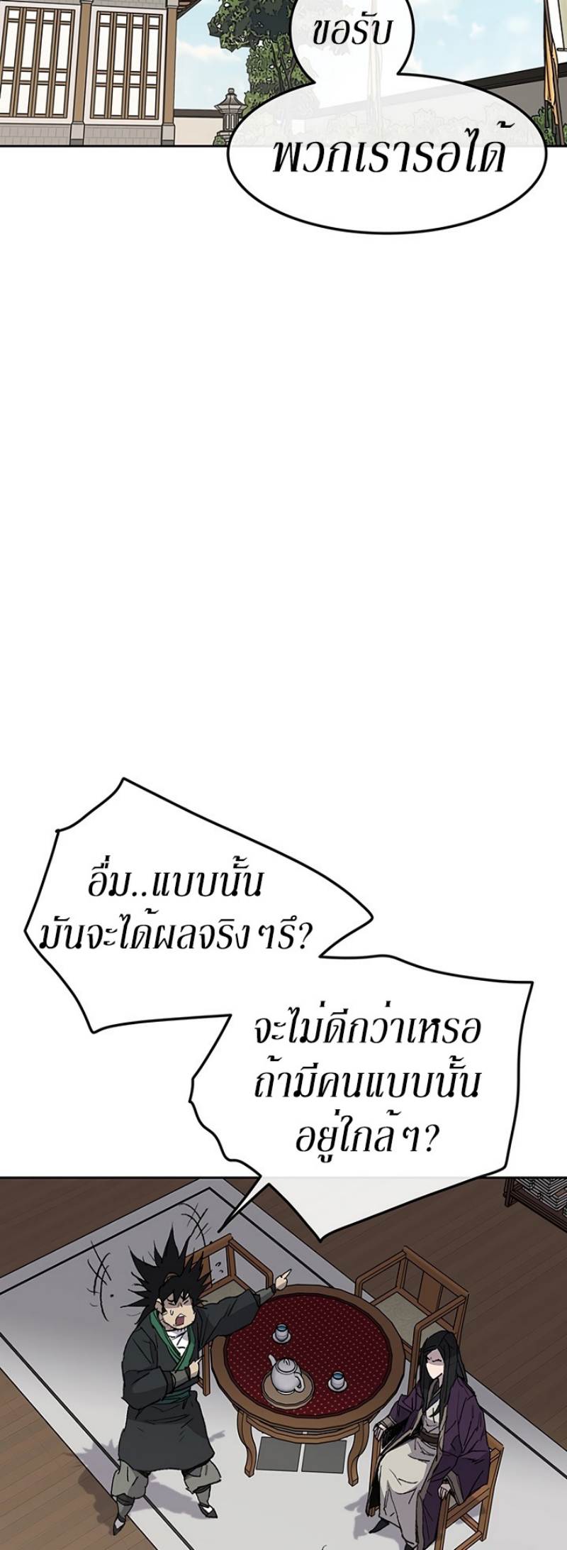 tus45 (9)