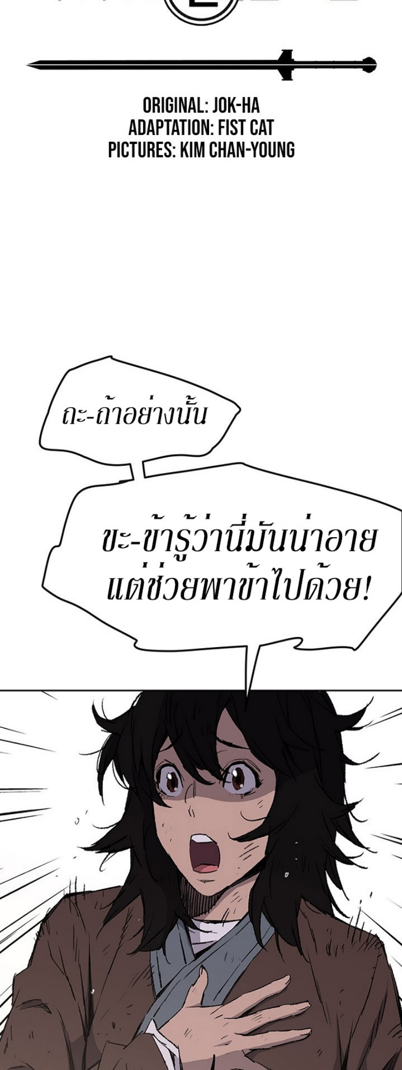 tus46 (2)