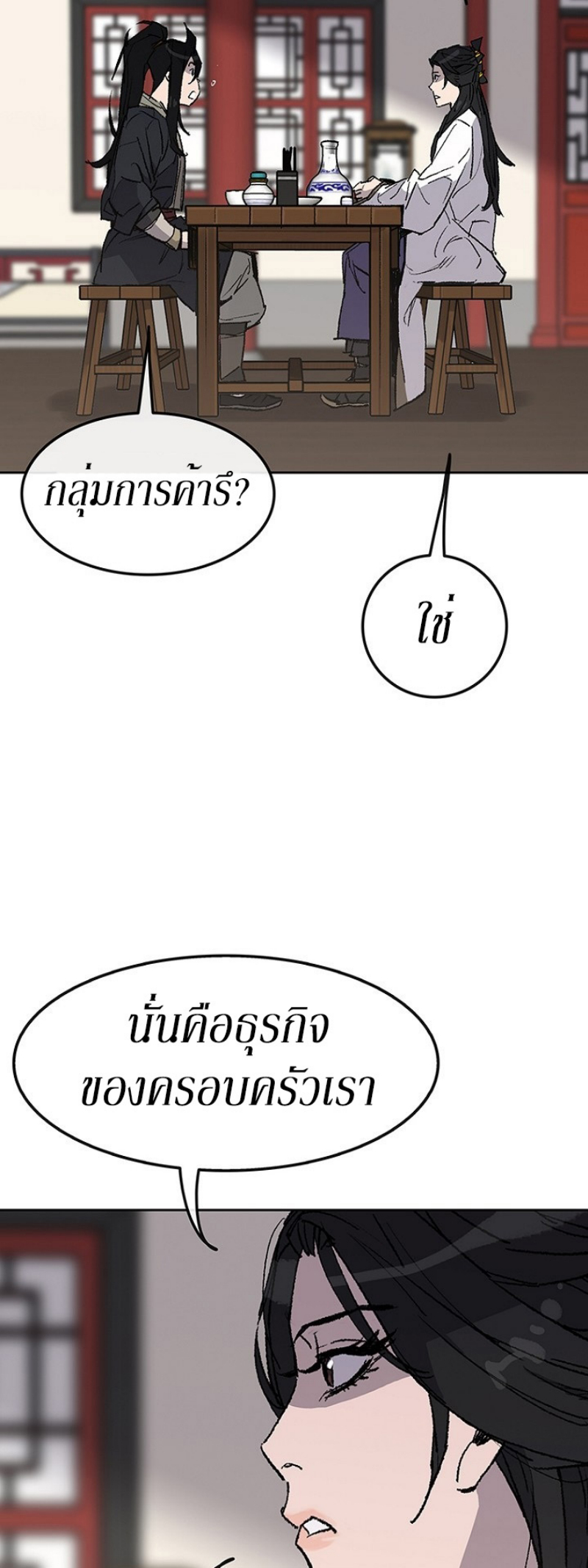 tus46 (20)