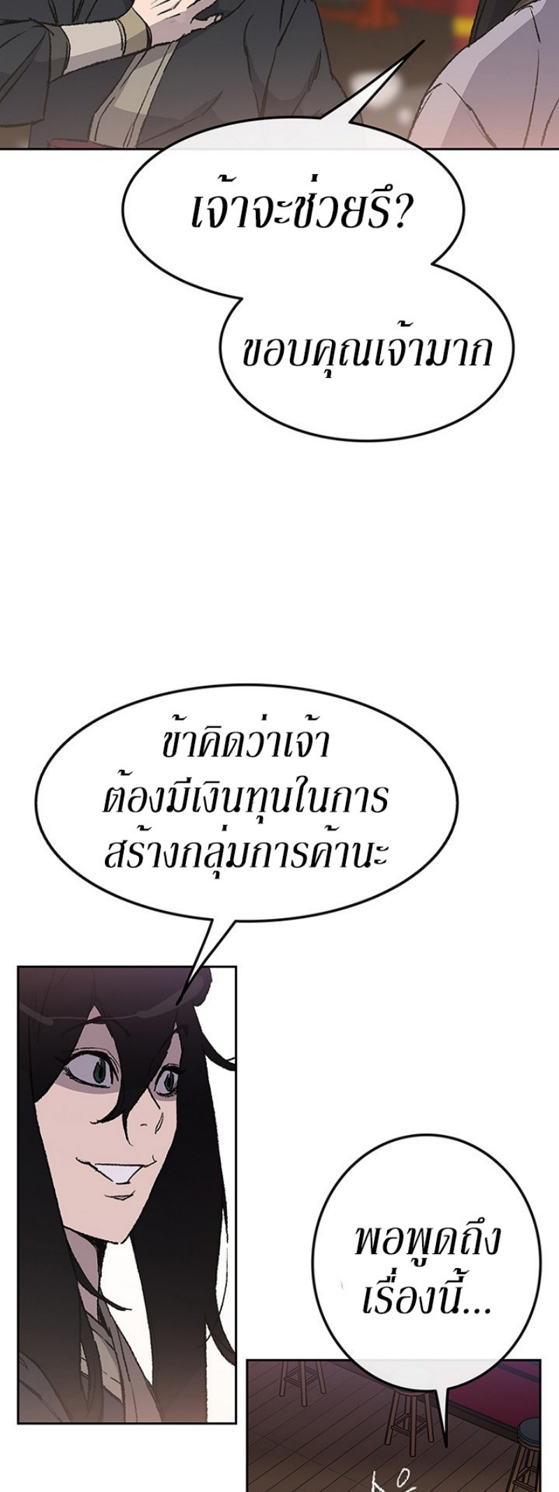 tus46 (23)