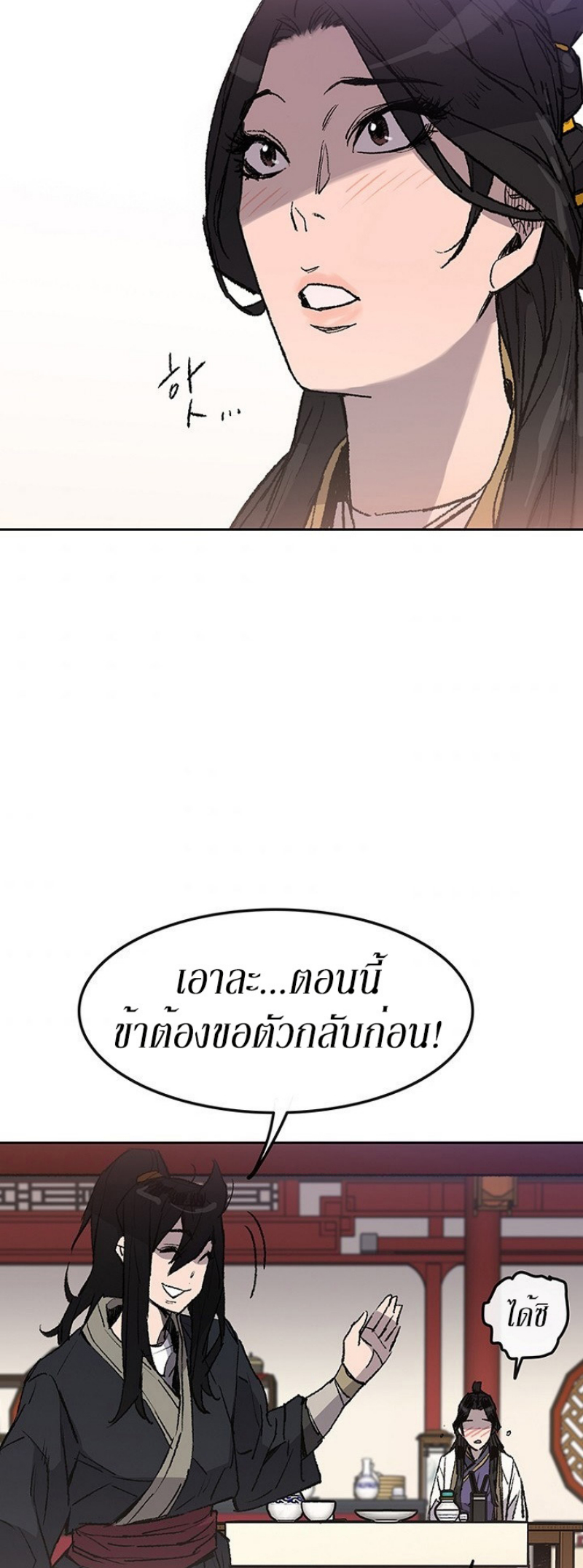 tus46 (27)