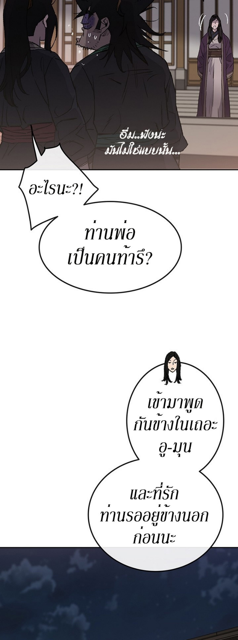 tus46 (37)