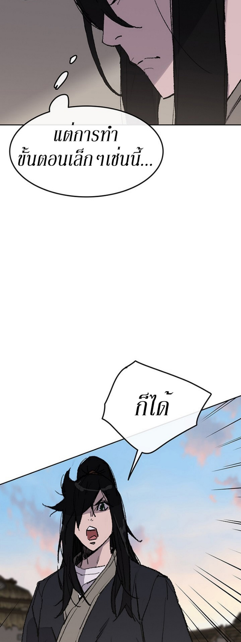 tus46 (7)