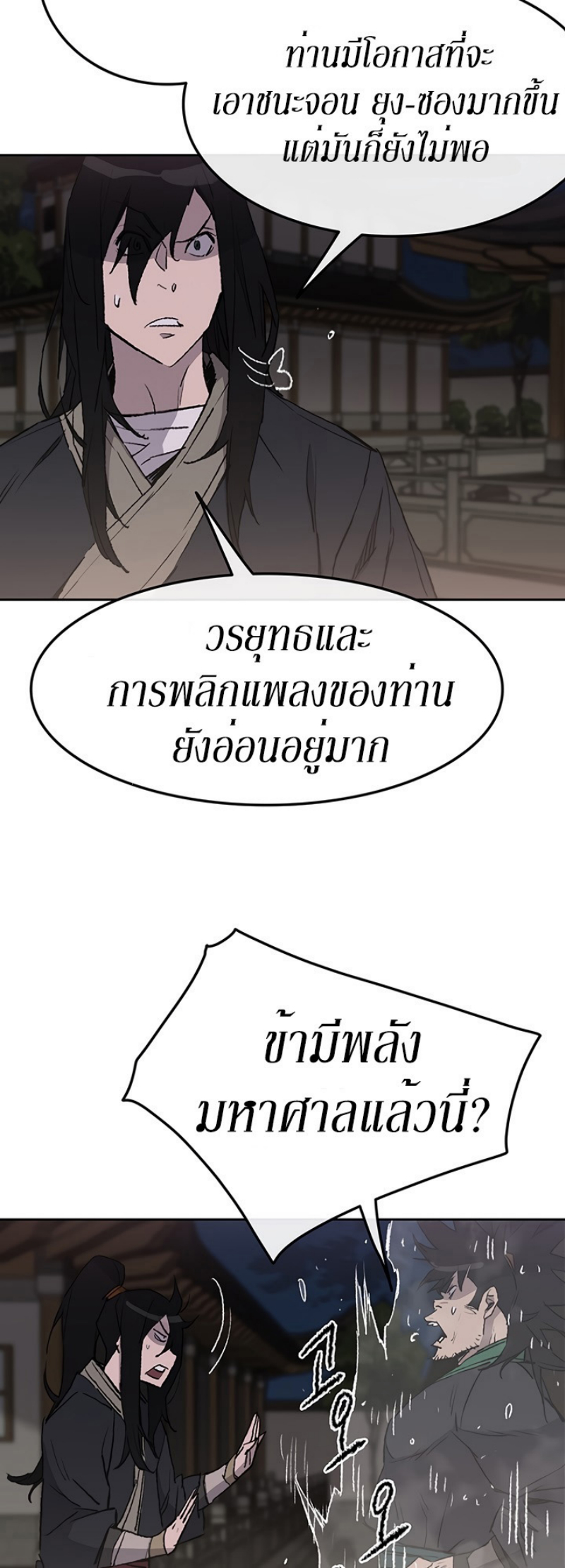 tus47 (11)