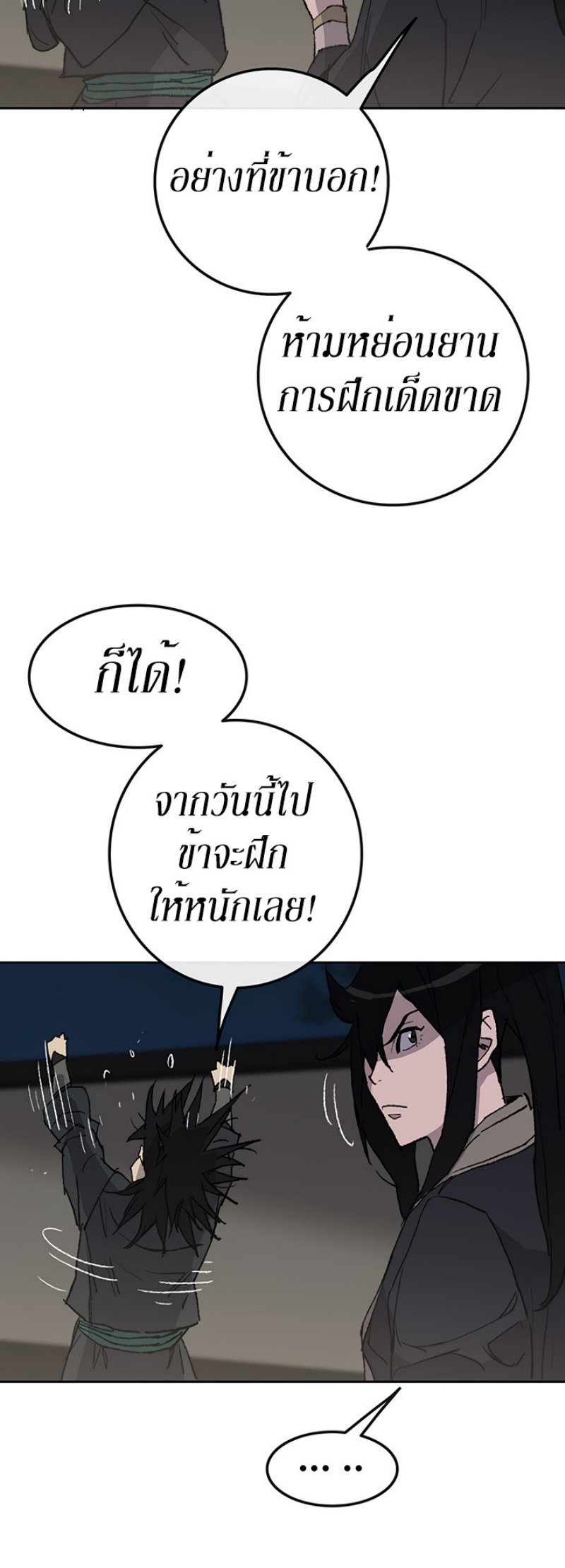 tus47 (13)