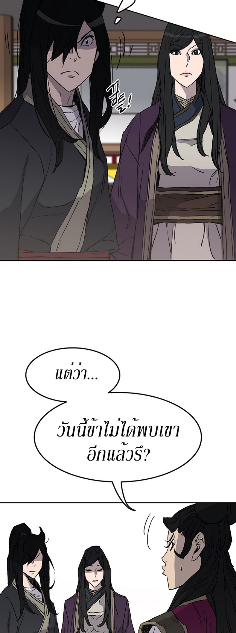 tus47 (31)