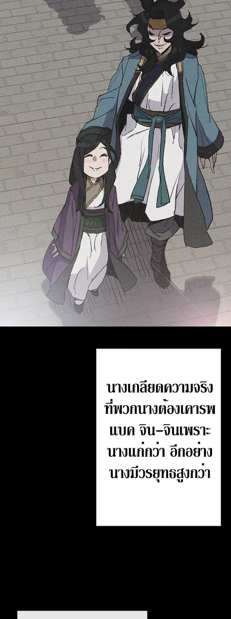 tus47 (40)