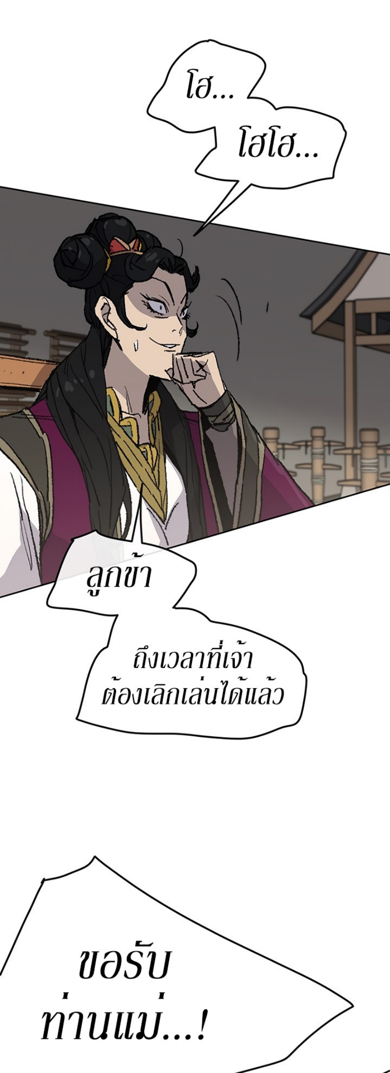 tus48 (18)