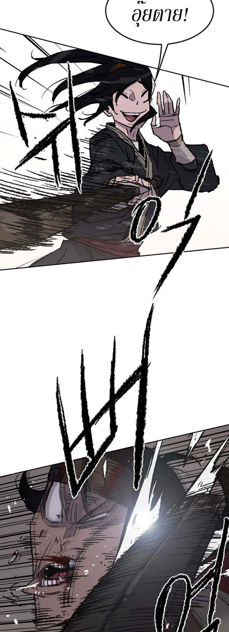 tus48 (22)