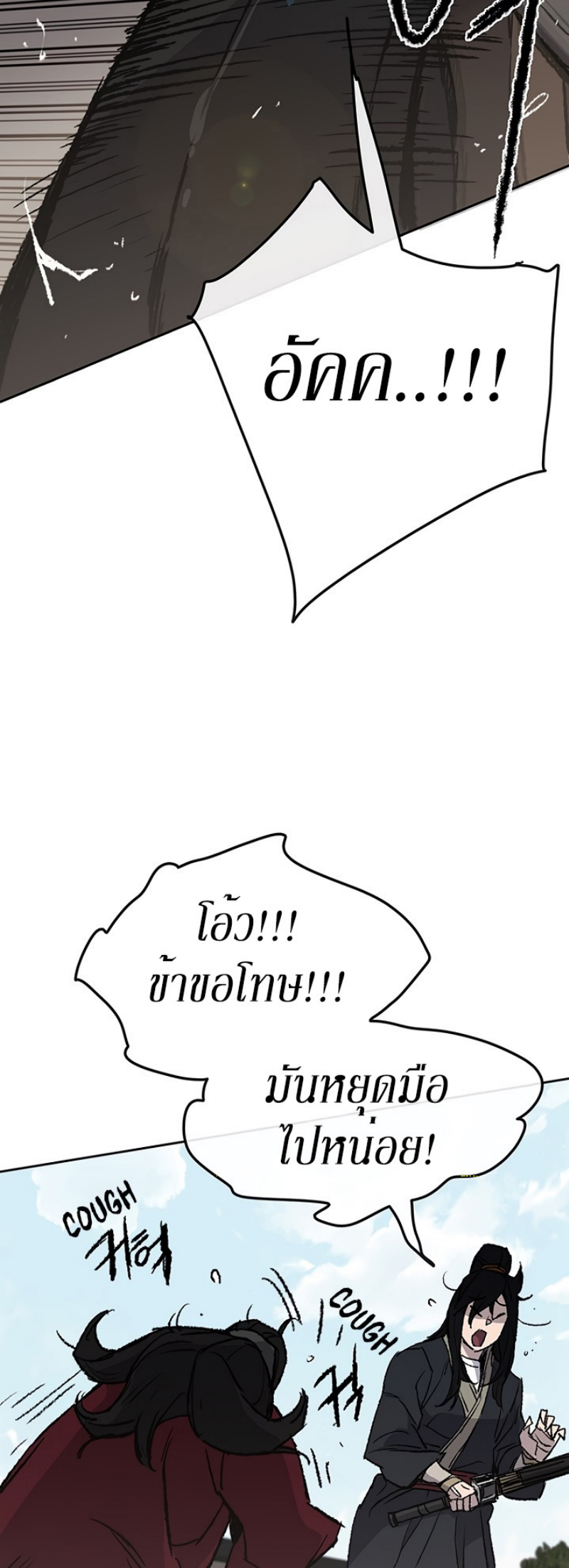 tus48 (23)