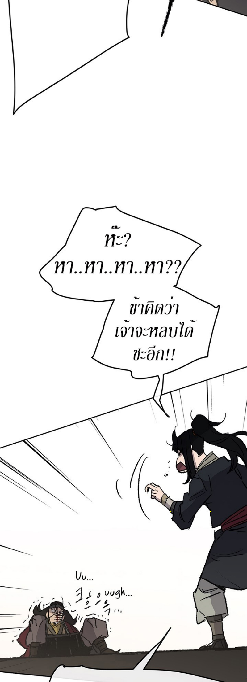 tus48 (26)
