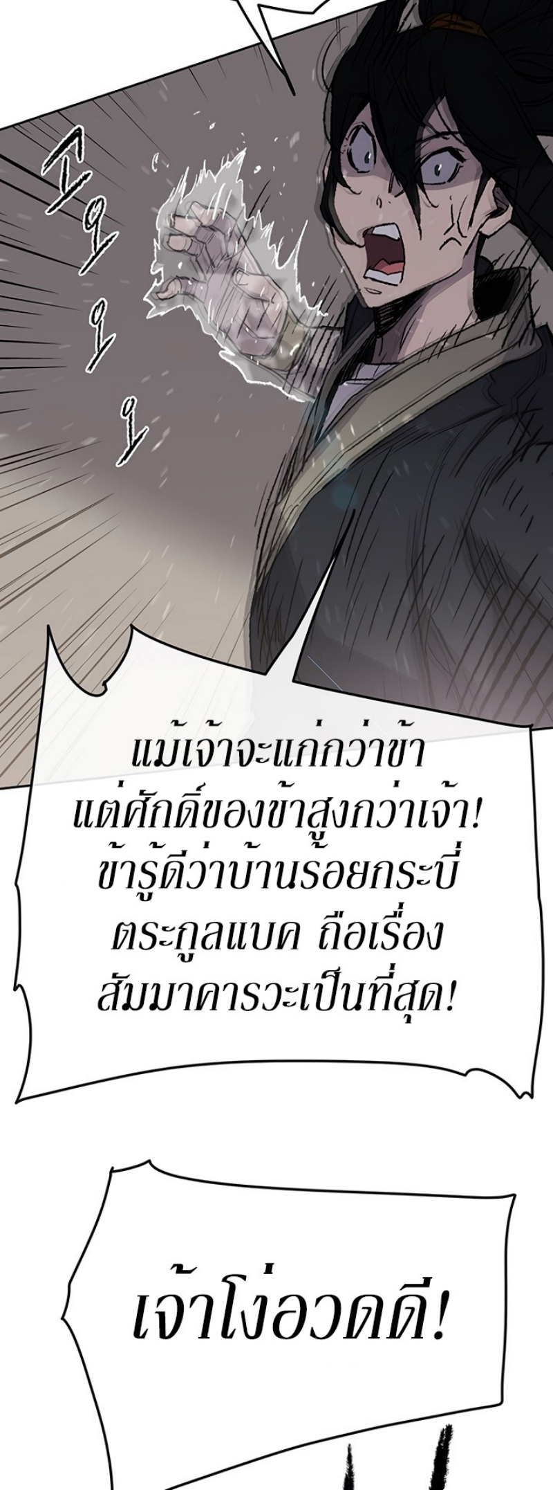 tus48 (37)