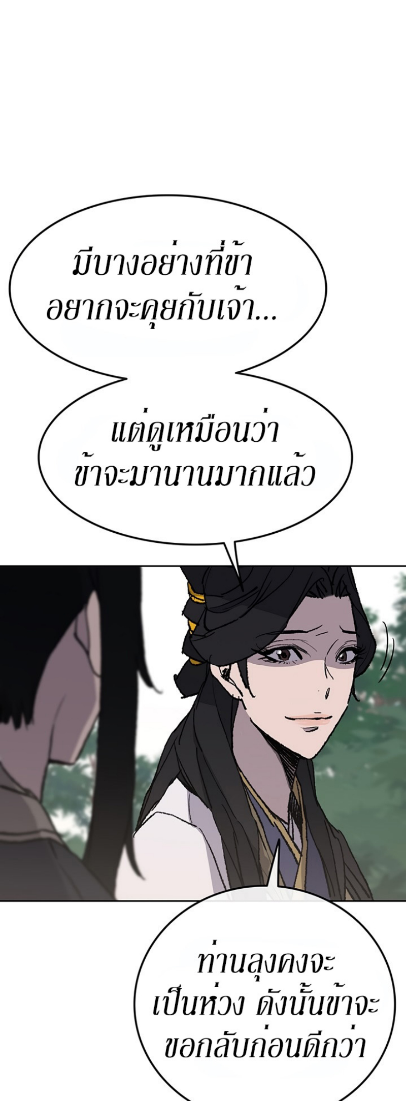 tus49 (11)