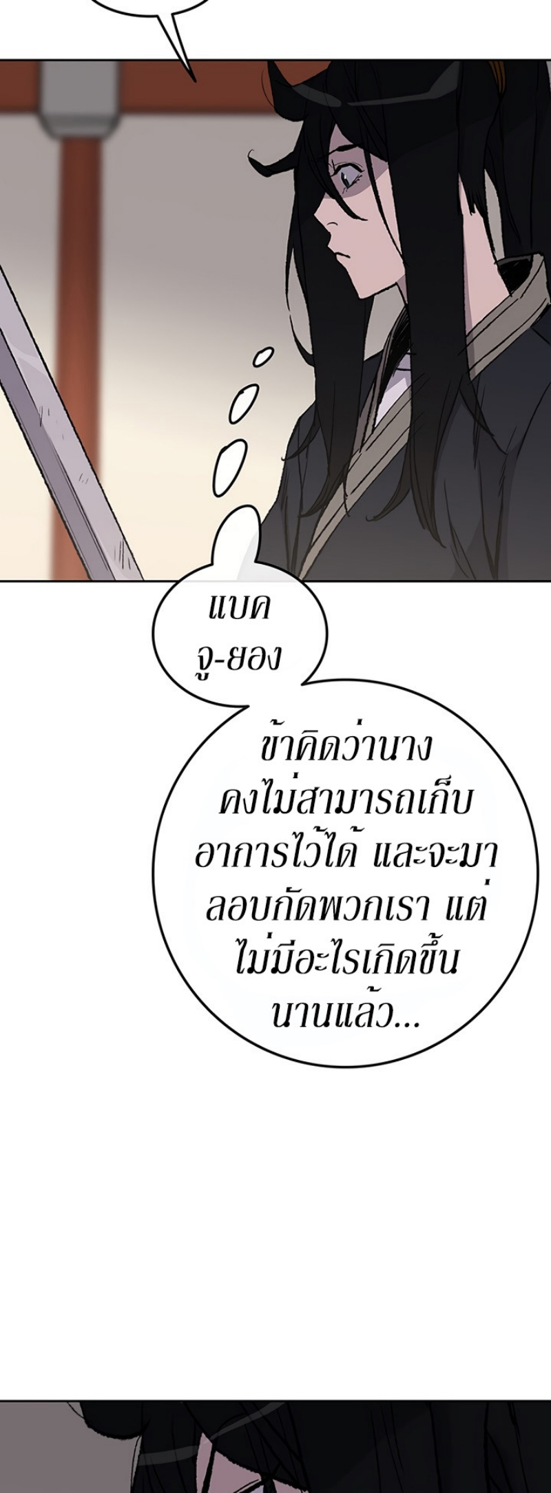 tus49 (16)