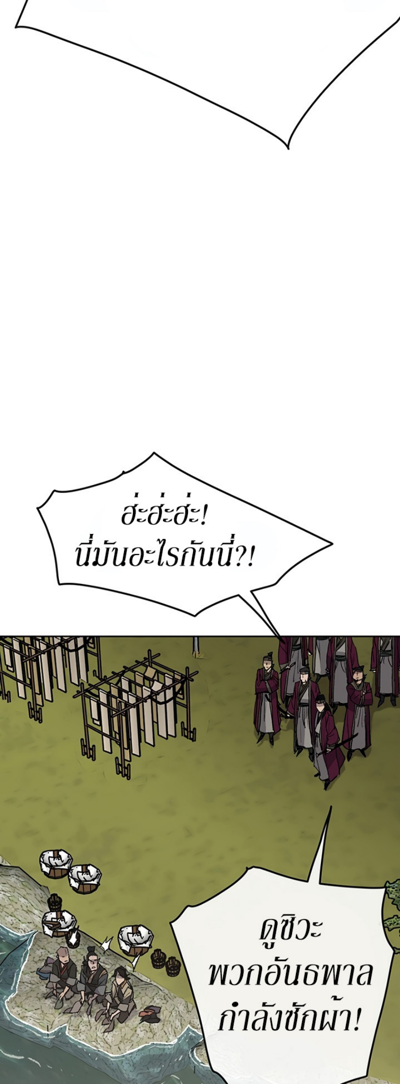 tus49 (21)