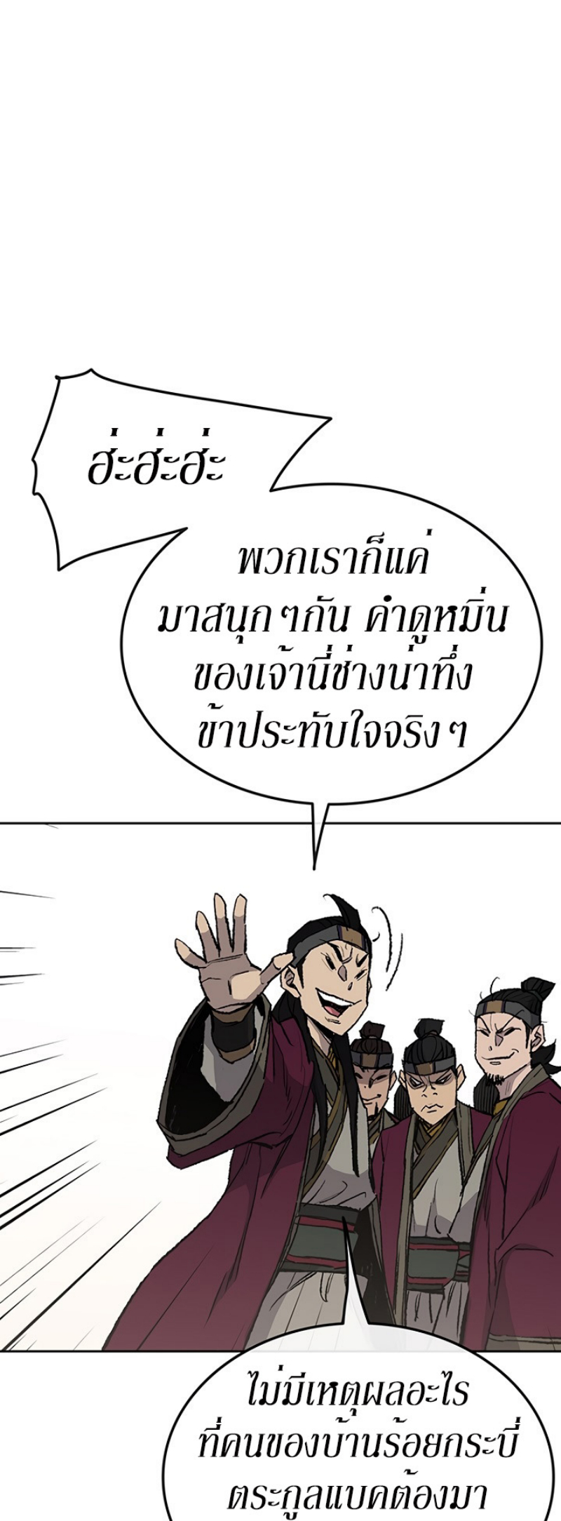 tus49 (28)