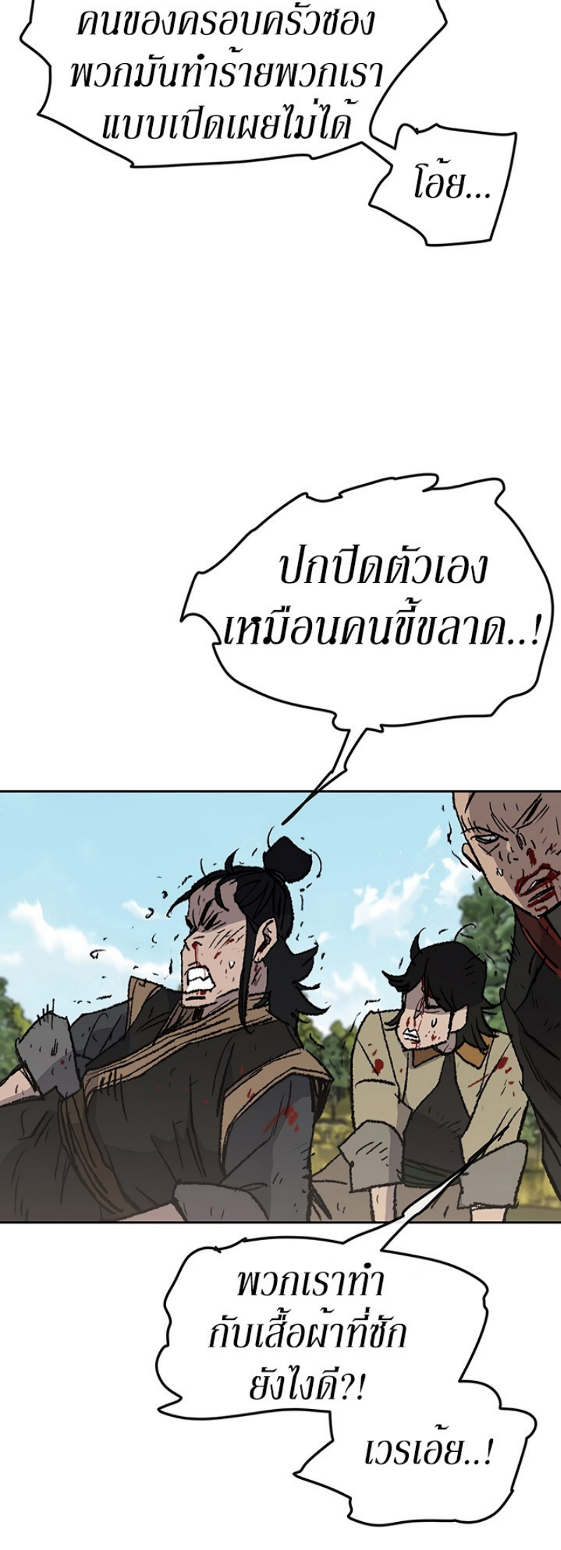 tus49 (38)