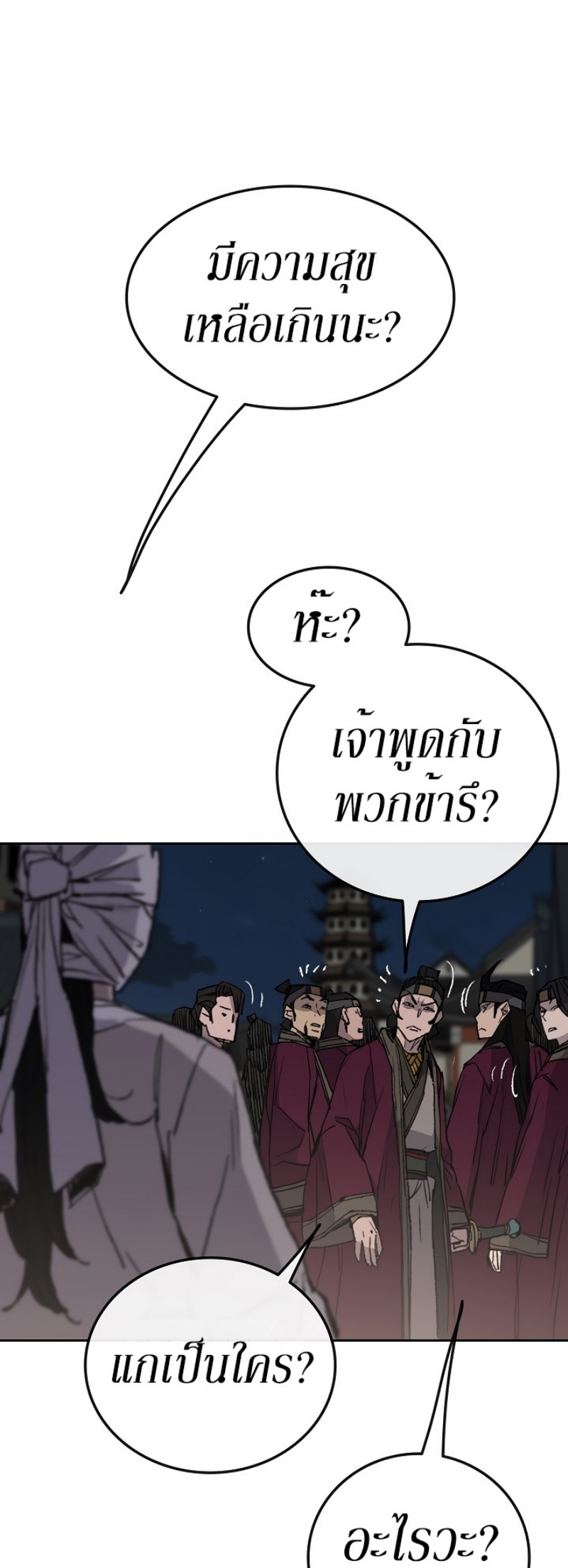 tus49 (49)