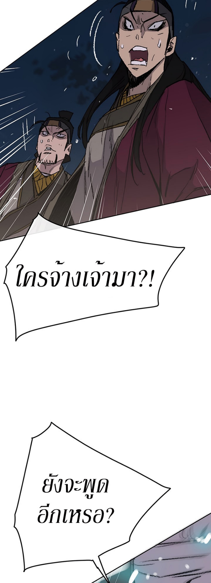 tus49 (54)