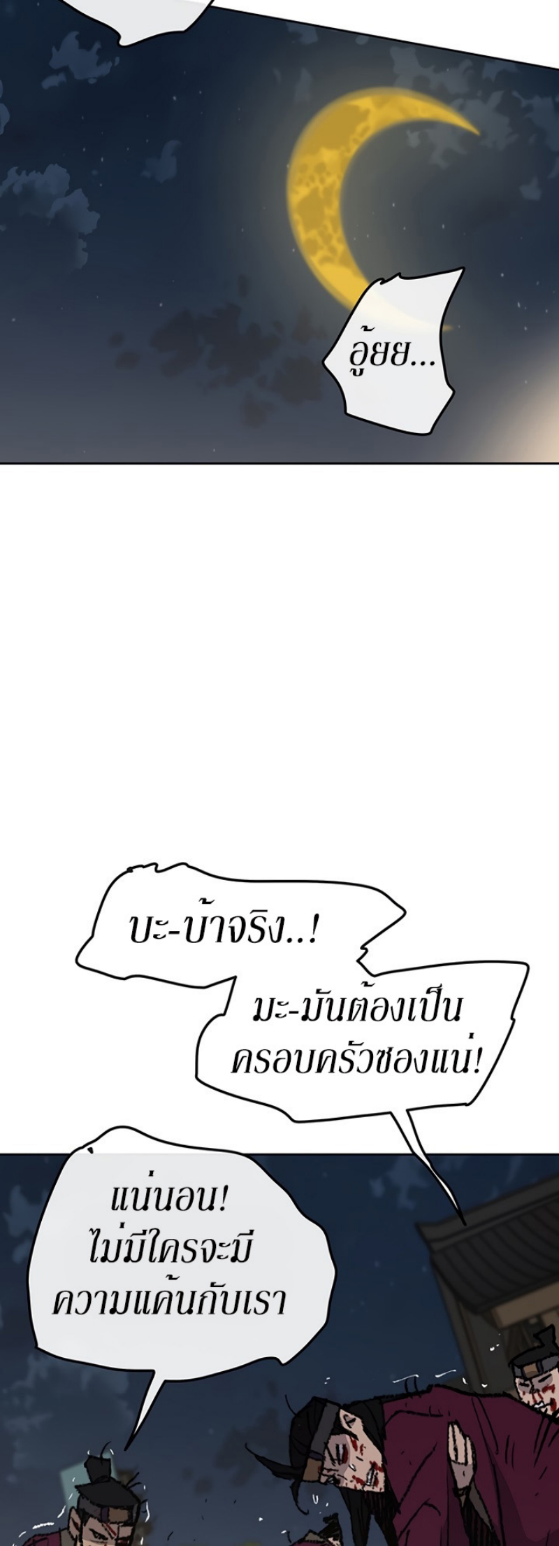 tus49 (57)