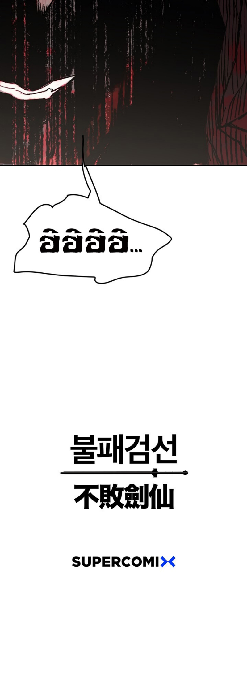 tus49 (63)