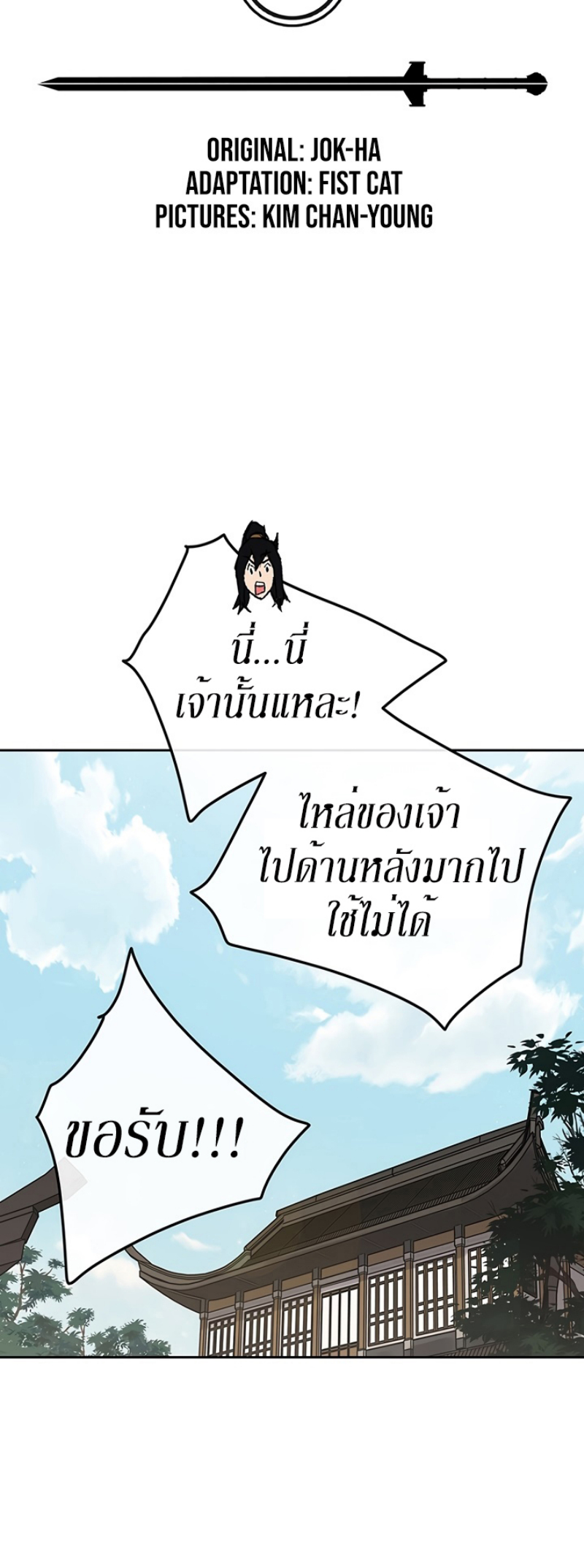 tus50 (2)