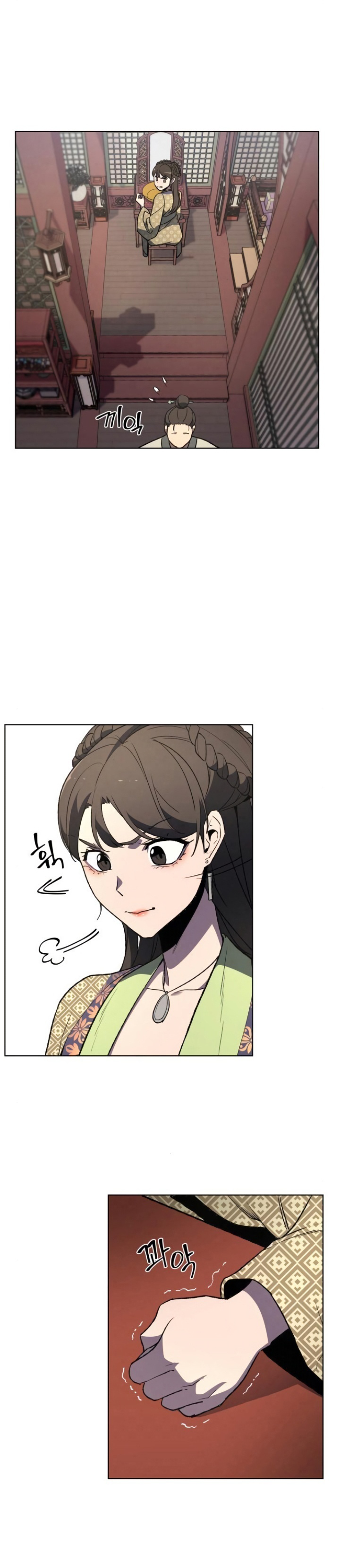 à¸«à¸™à¹‰à¸² (27)