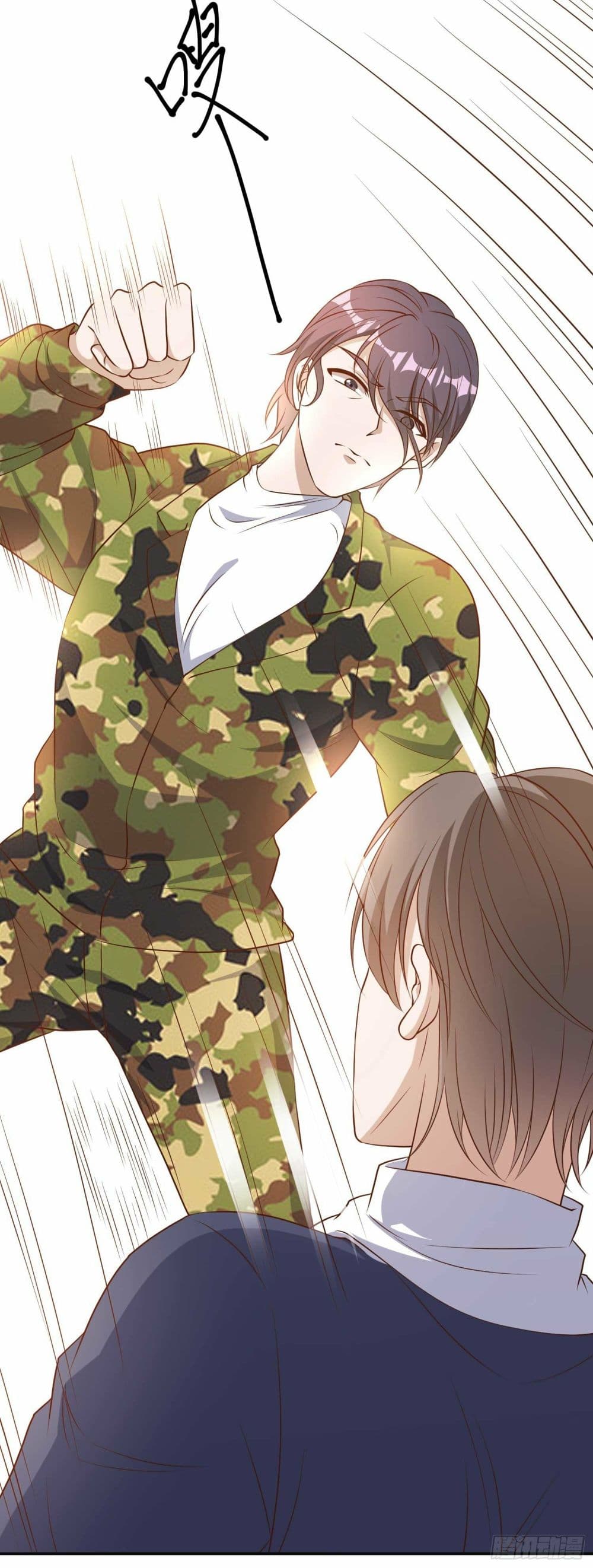 God Fisherman 26 (7)