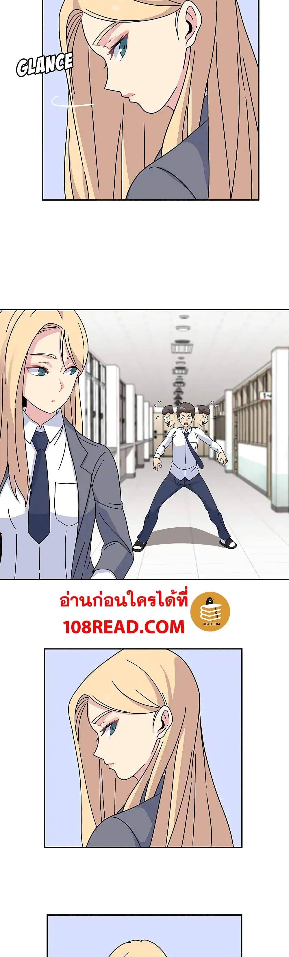 Springtime for Blossom 16 (10)