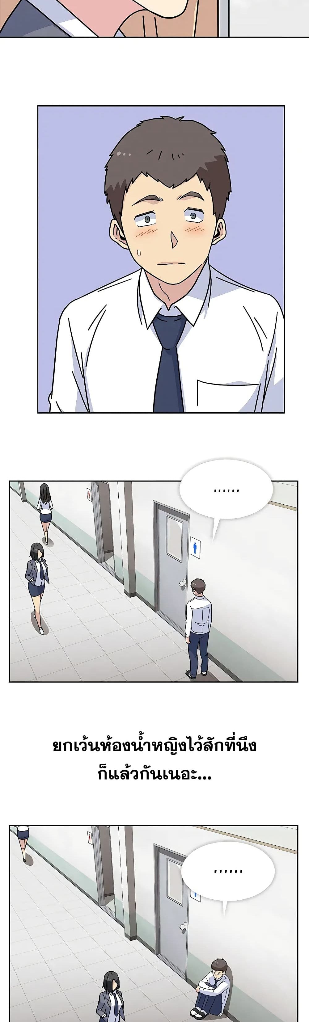 Springtime for Blossom 16 (15)