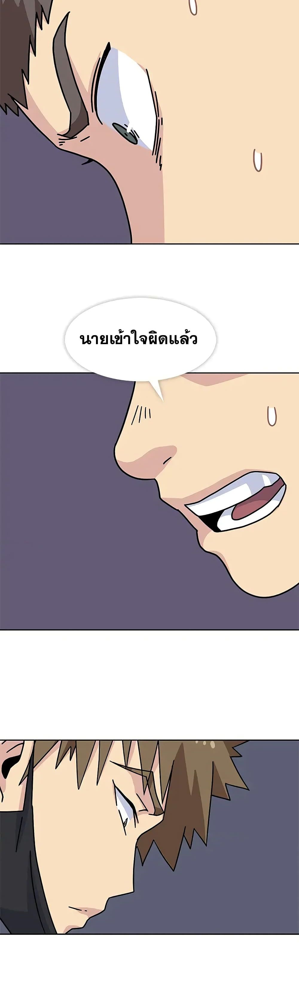 Springtime for Blossom 16 (24)