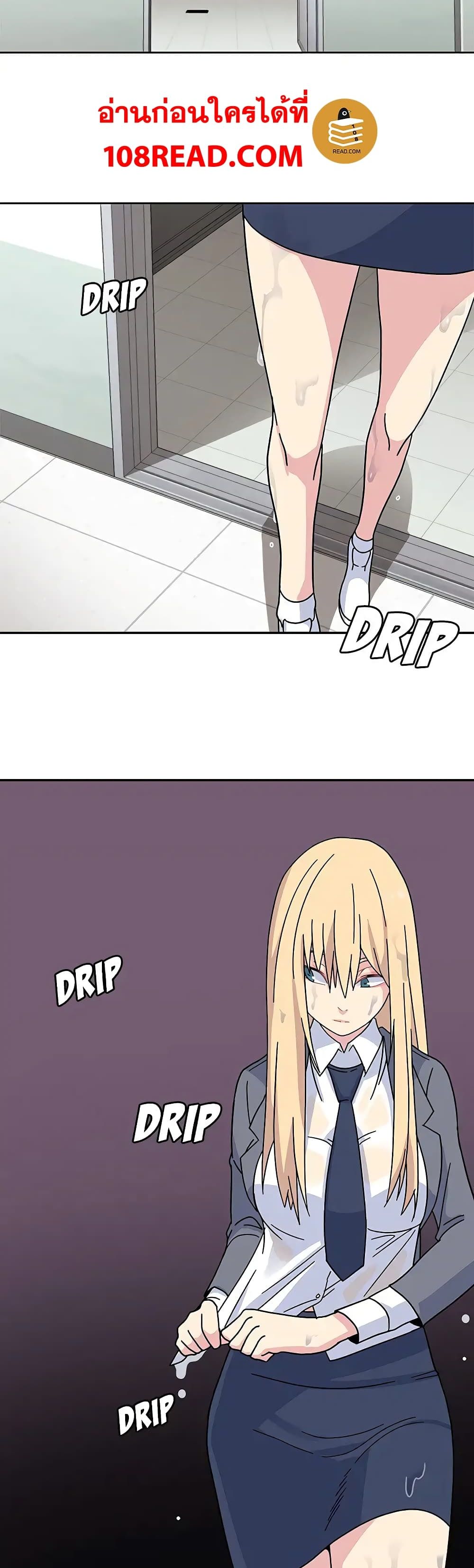 Springtime for Blossom 16 (29)