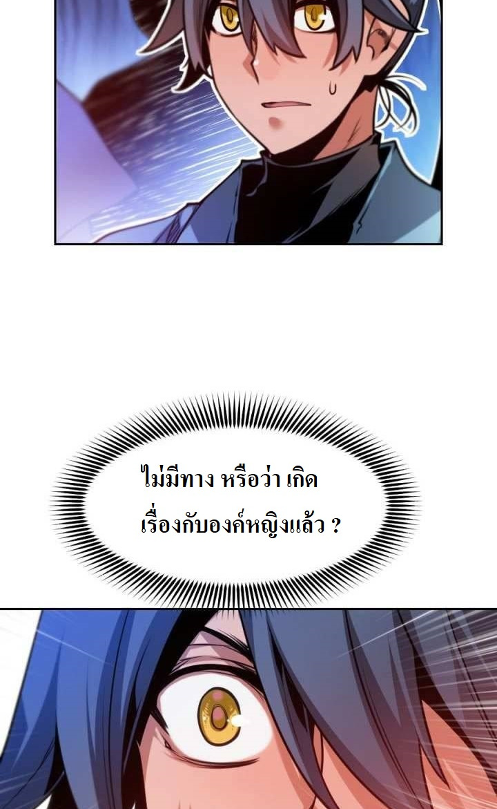 The Golden Age9 2 (7)