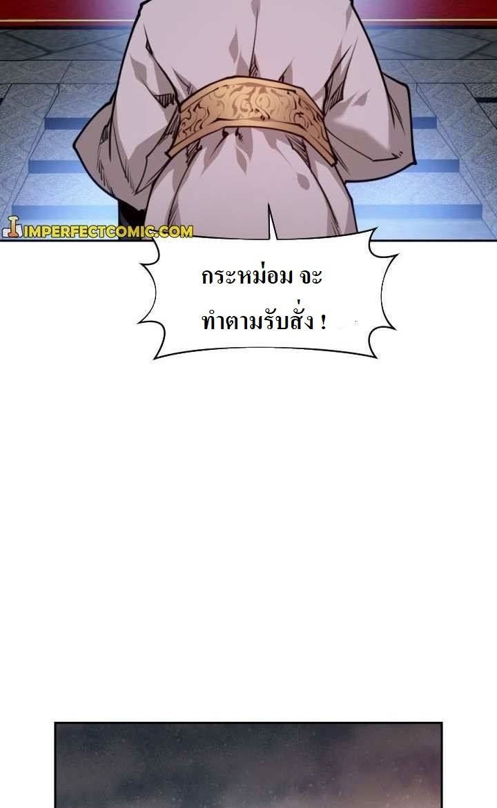 The Golden Age9 3 (11)