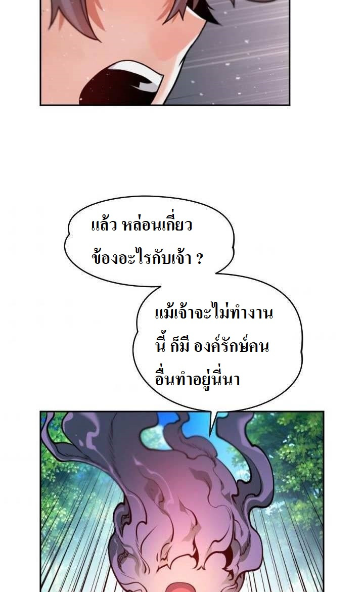 The Golden Age9 4 (11)