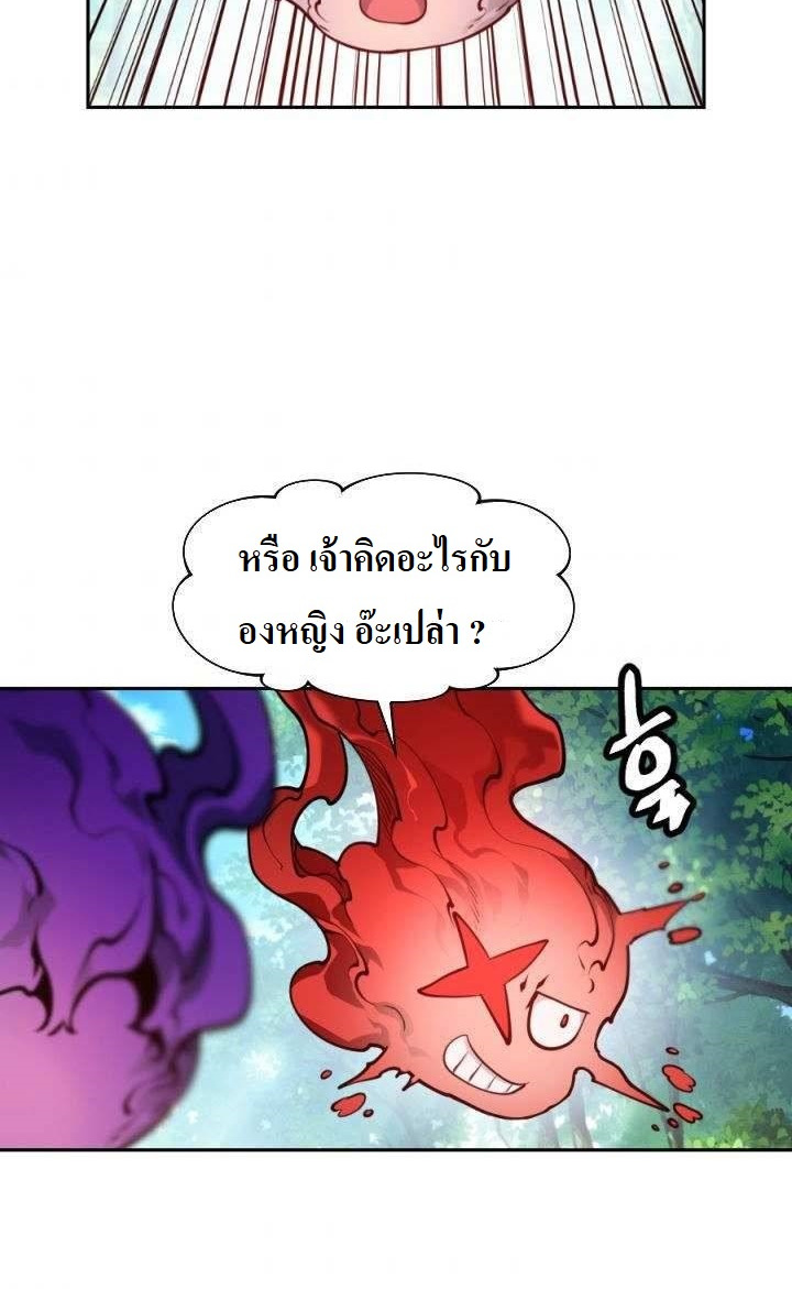 The Golden Age9 4 (12)