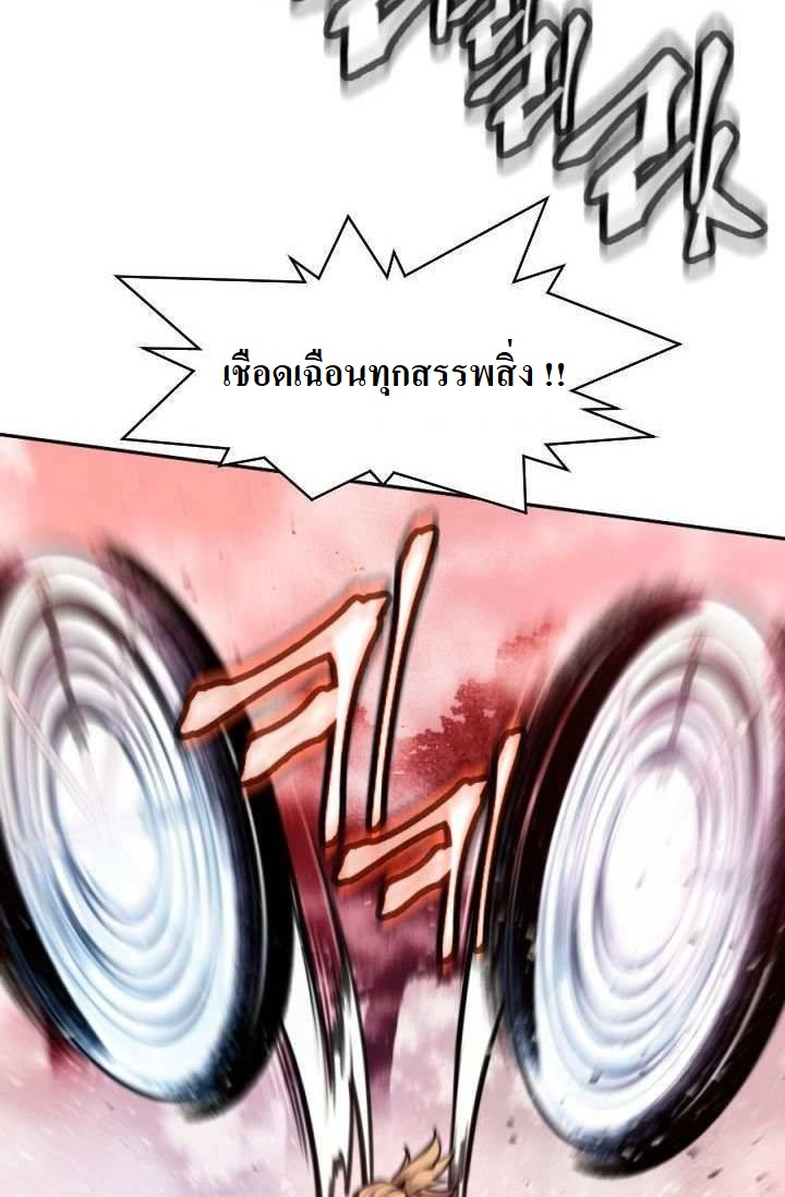 The Golden Age9 8 (12)