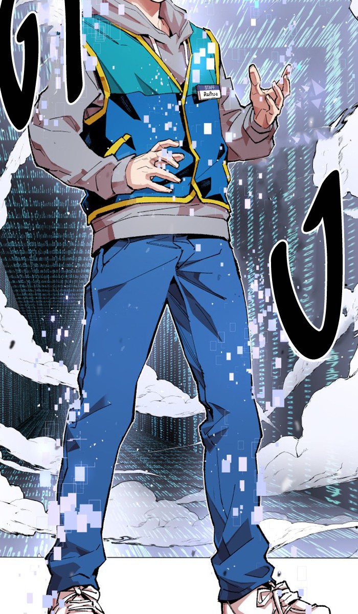 ลิมิตตอนที่1 (119)