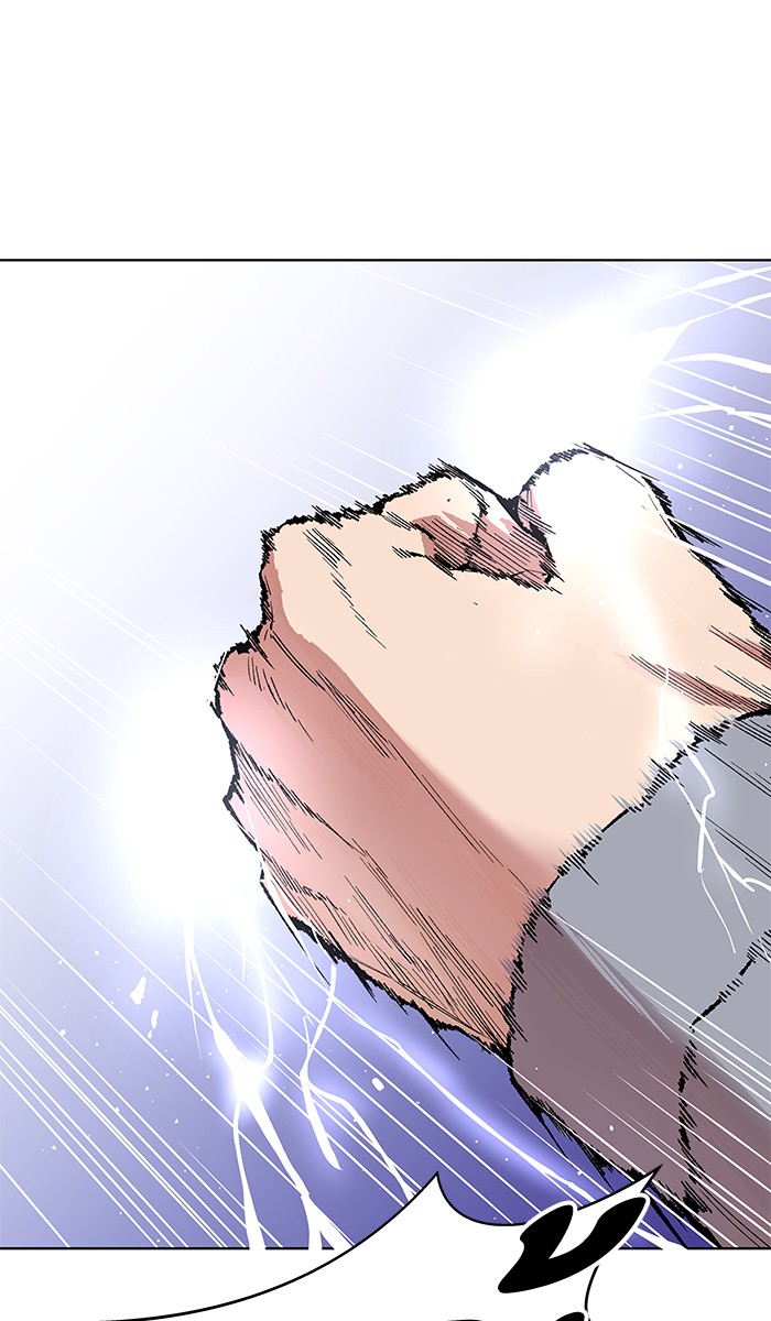 ลิมิตตอนที่1 (159)