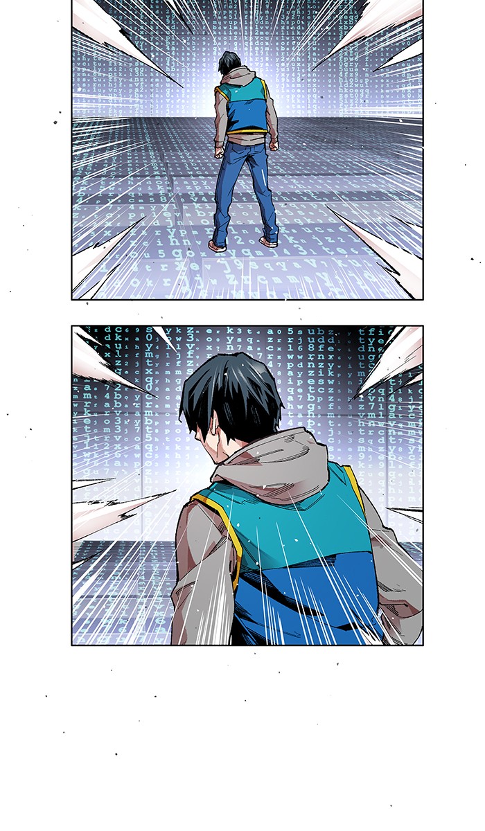 ลิมิตตอนที่1 (247)
