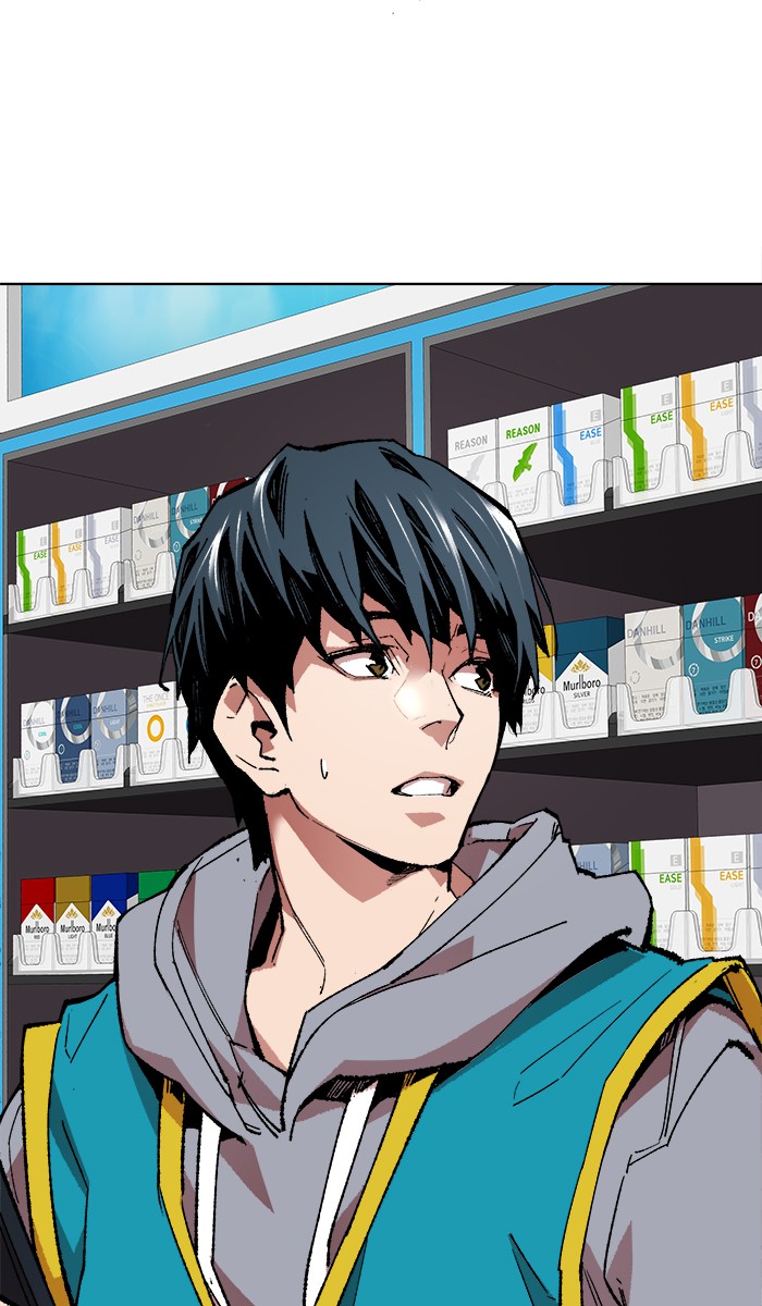 ลิมิตตอนที่1 (33)