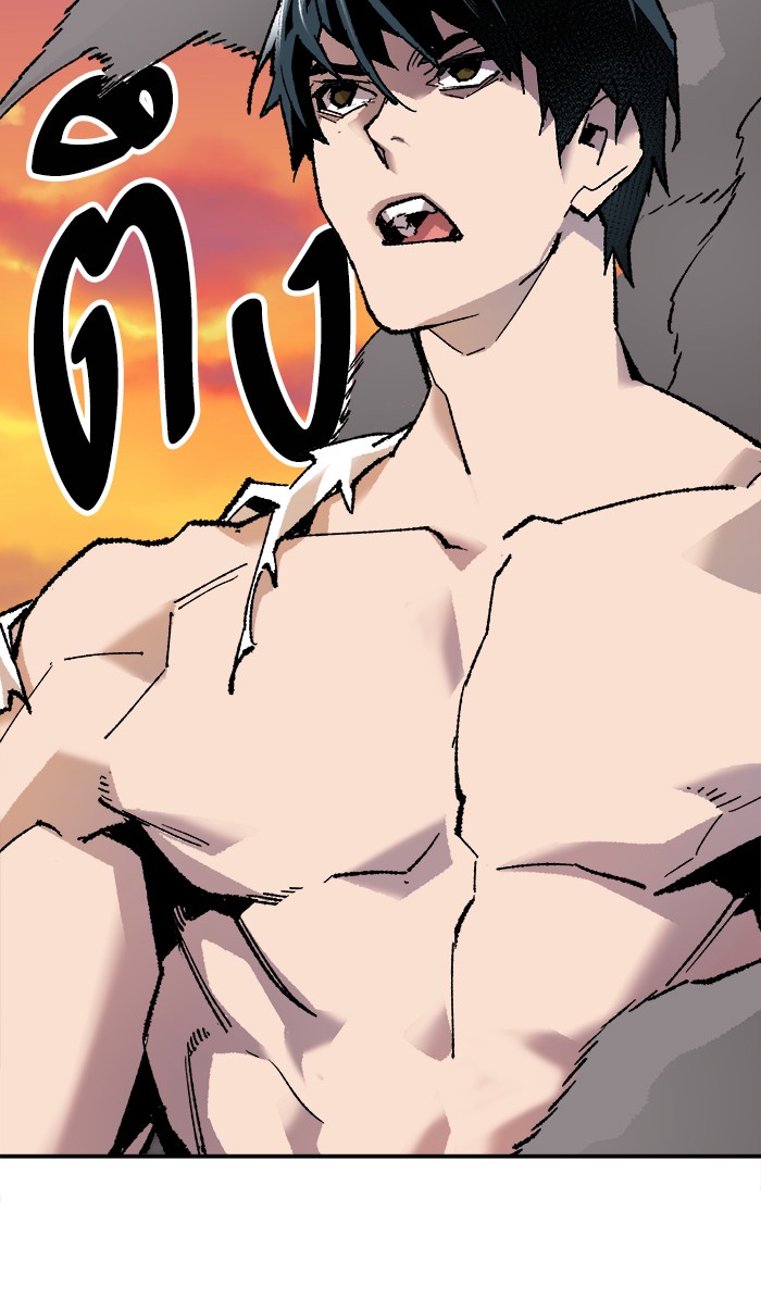 เธฅเธดเธกเธดเธ•เธ•เธญเธเธ—เธตเน10 (118)