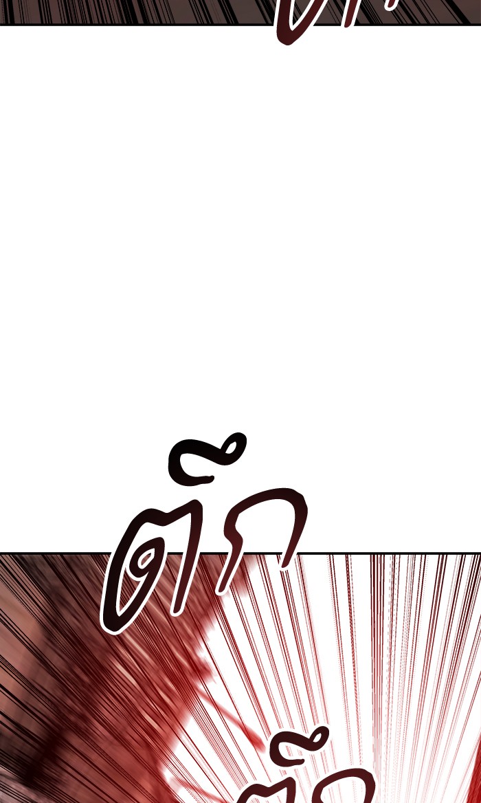 เธฅเธดเธกเธดเธ•เธ•เธญเธเธ—เธตเน11 (131)