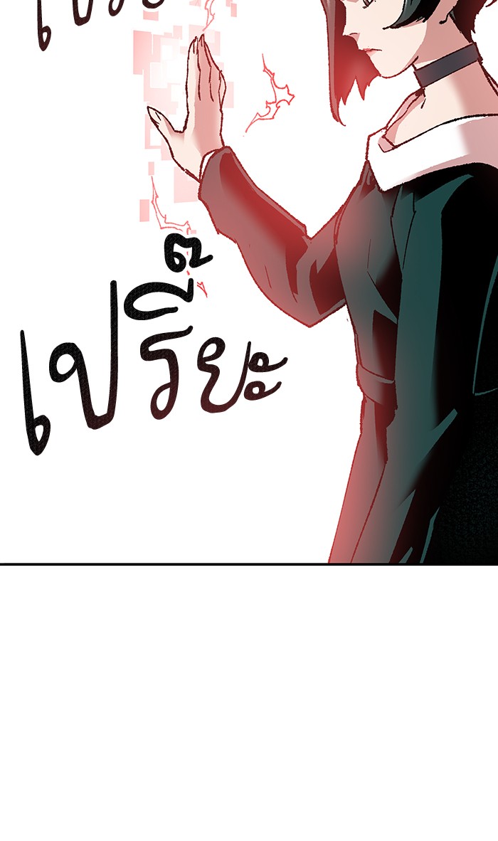 เธฅเธดเธกเธดเธ•เธ•เธญเธเธ—เธตเน12 (108)