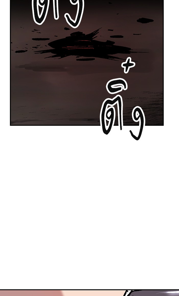 เธฅเธดเธกเธดเธ•เธ•เธญเธเธ—เธตเน12 (70)