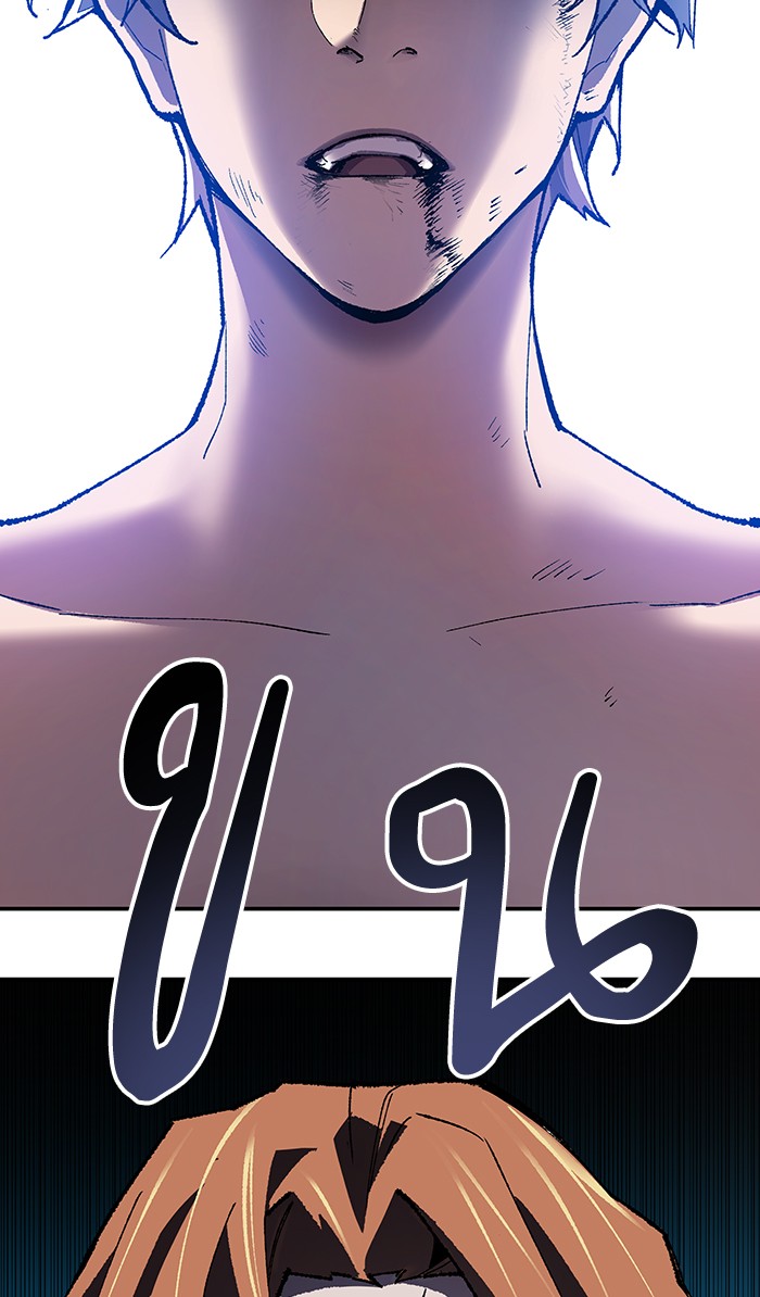 à¸¥à¸´à¸¡à¸´à¸•à¸•à¸­à¸™à¸—à¸µà¹ˆ14 (2)