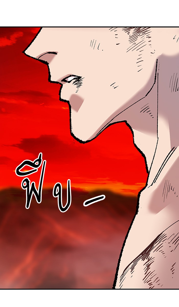 เธฅเธดเธกเธดเธ•เธ•เธญเธเธ—เธตเน15 (122)