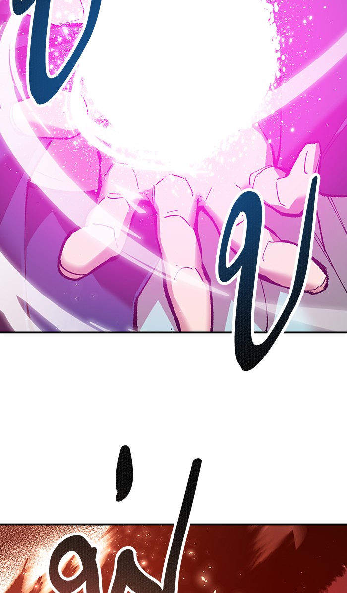 เธฅเธดเธกเธดเธ•เธ•เธญเธเธ—เธตเน15 (156)