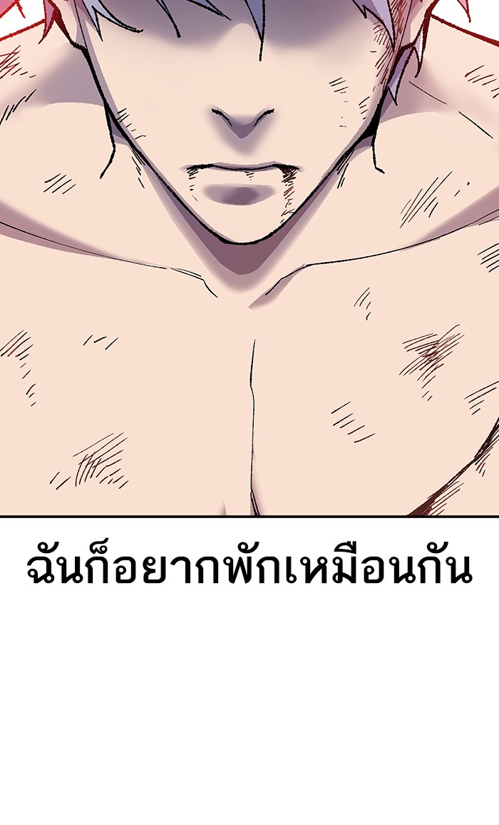 เธฅเธดเธกเธดเธ•เธ•เธญเธเธ—เธตเน15 (28)