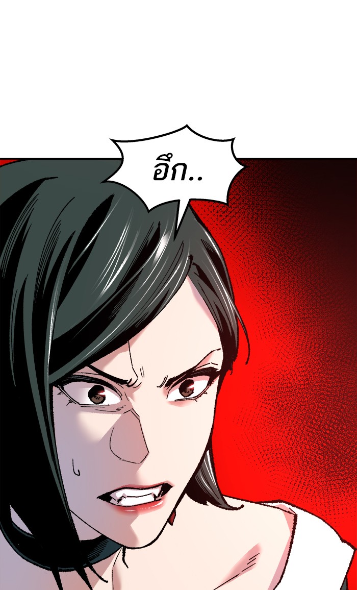 เธฅเธดเธกเธดเธ•เธ•เธญเธเธ—เธตเน16 (58)